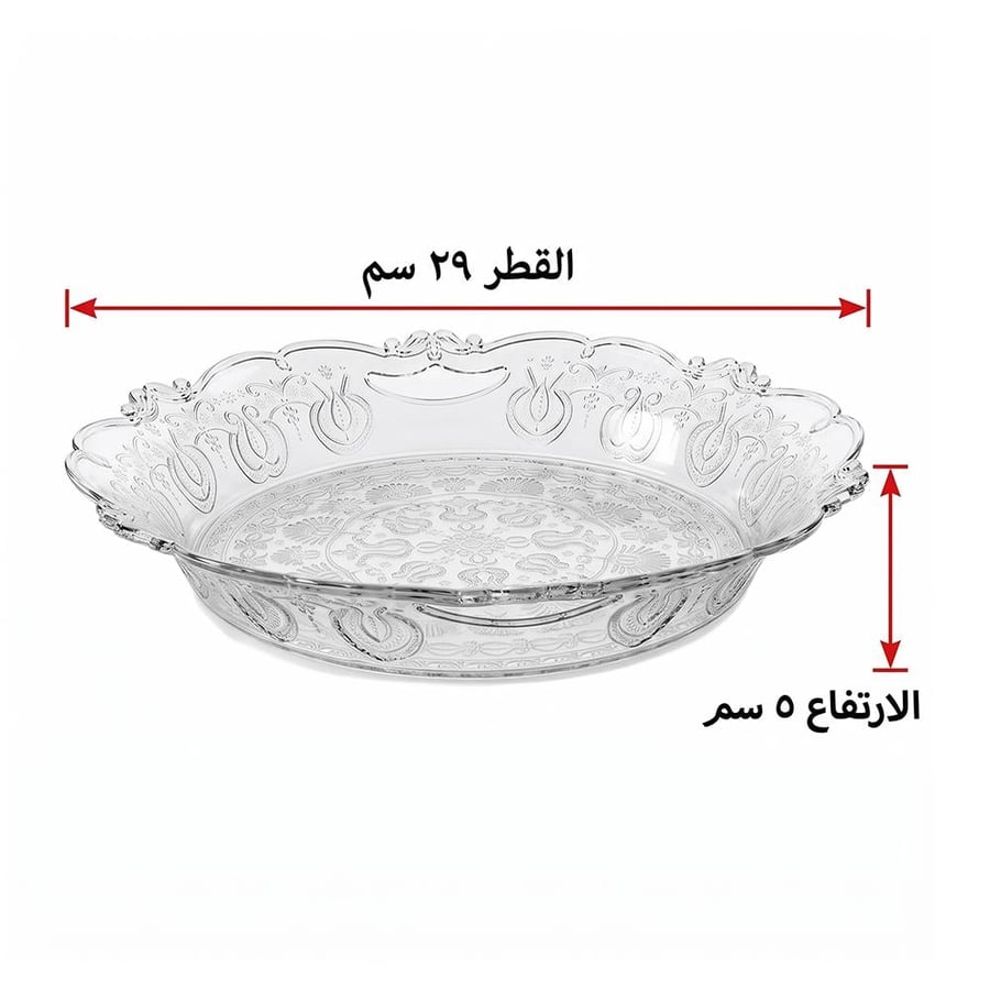 رولا صحن تقديم أكريليك دائري
