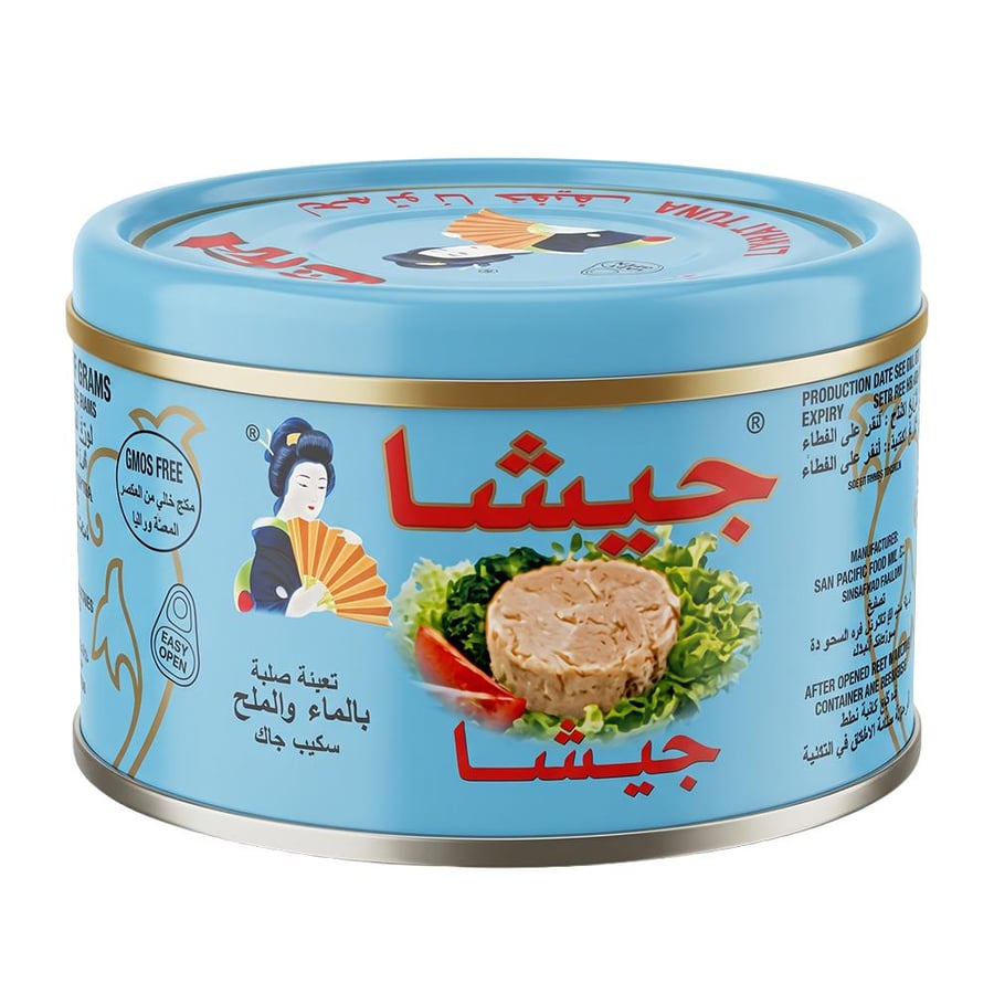 جيشا تونه سندوتشات يلوفين في زيت نباتي مملح – 85 جرام