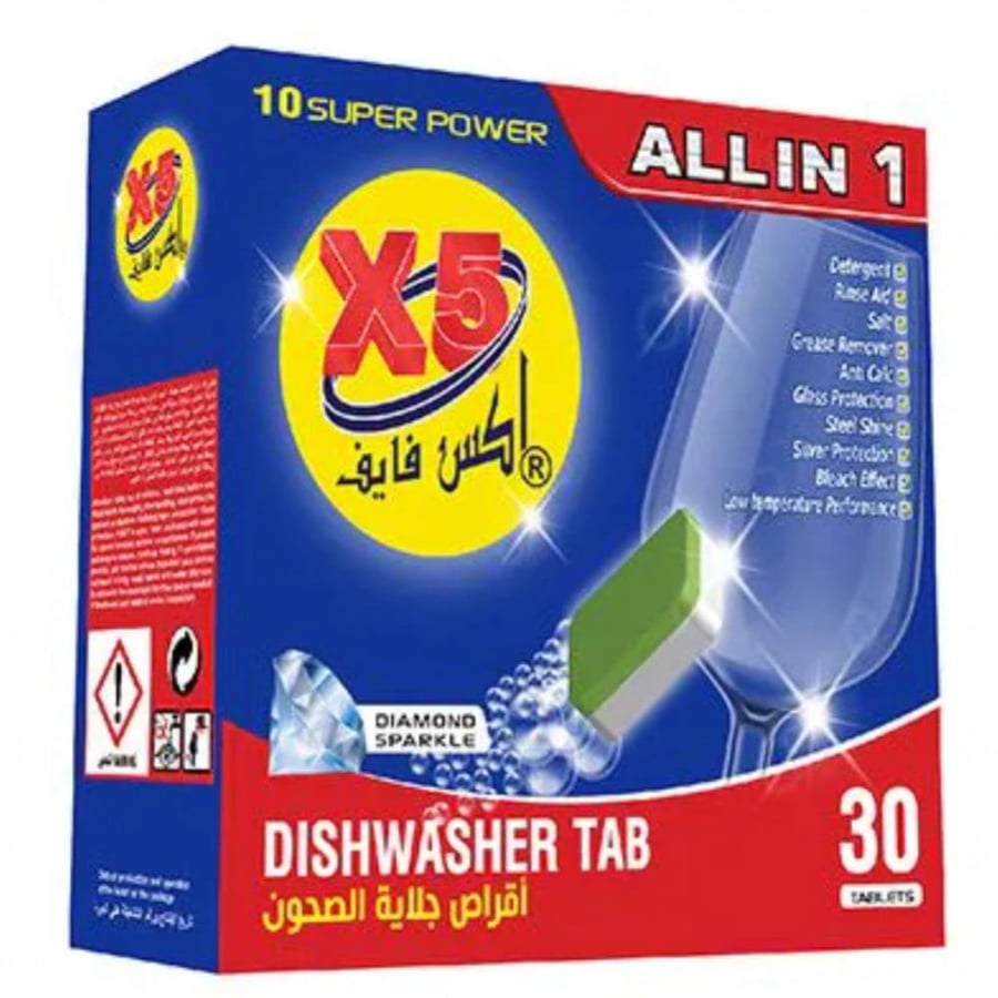 Dishwasher tablets 30 tablets X5
