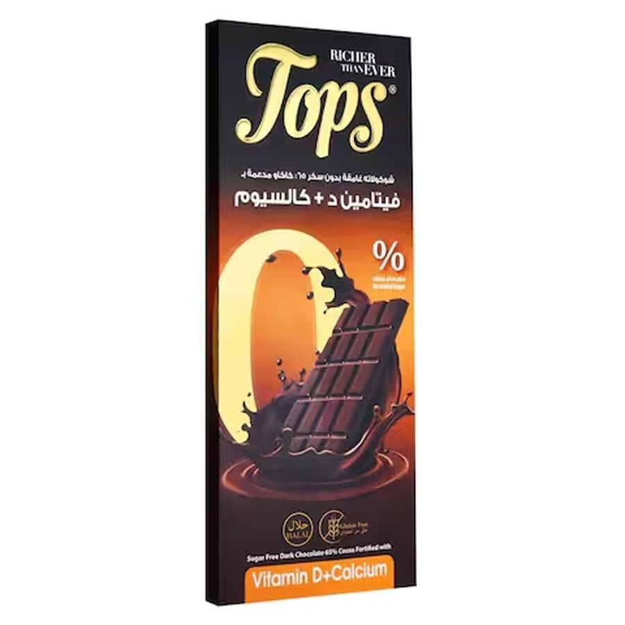 Tops – Milk chocolate with almonds – No added sugar – 50 grams