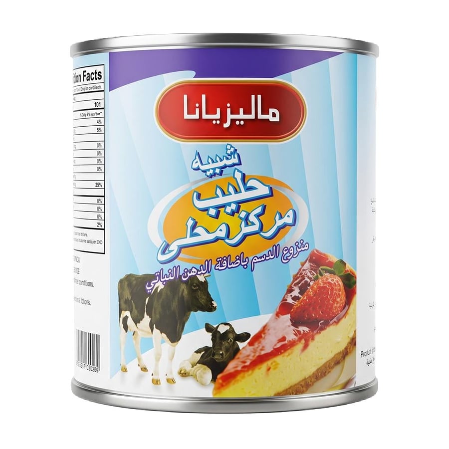 ماليزيانا شبيه حليب مركز محلى – 390 جرام