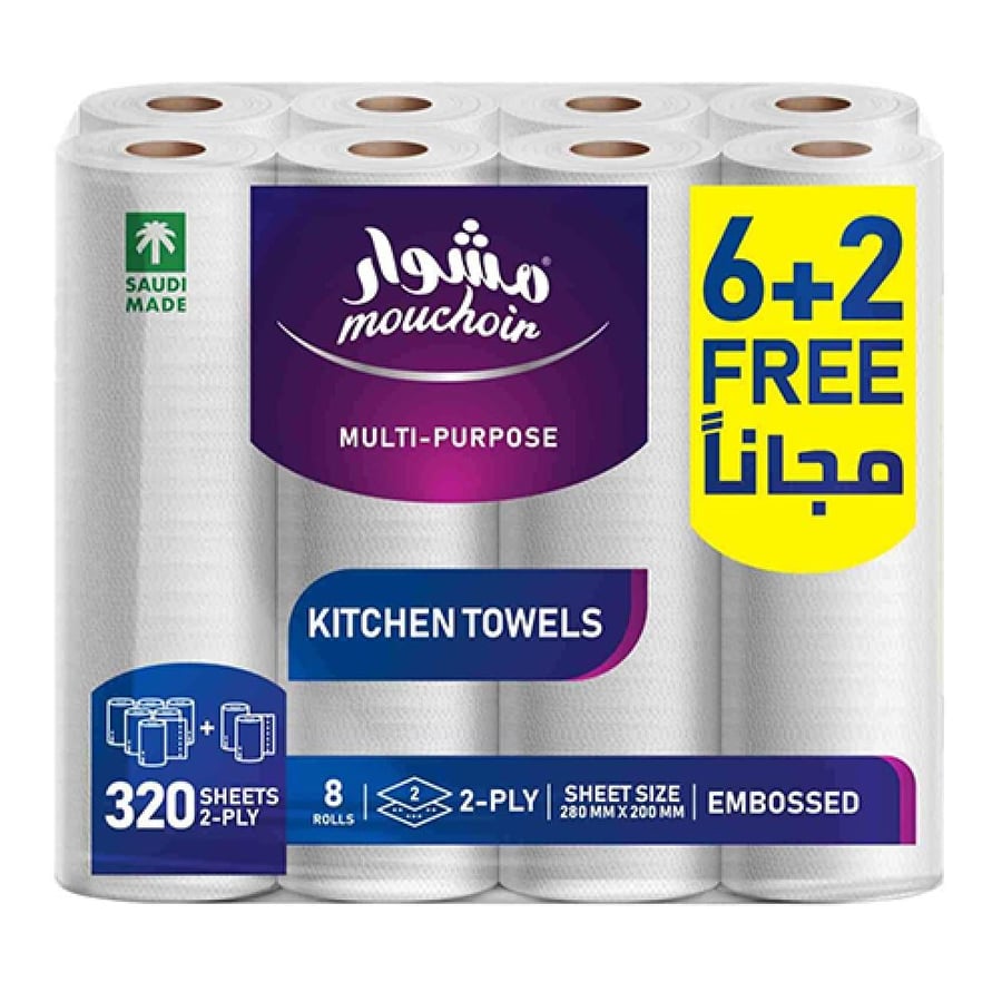 A trip of kitchen tissues 8 rolls