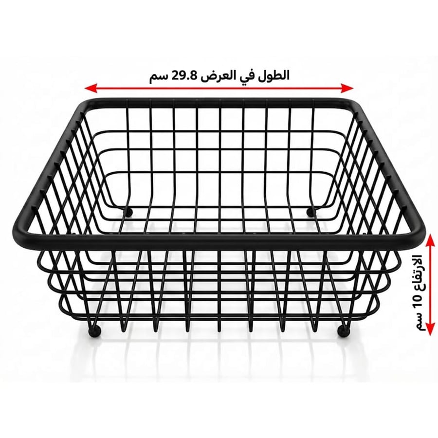 Metallic fruit basket in a square shape - AL-11660
