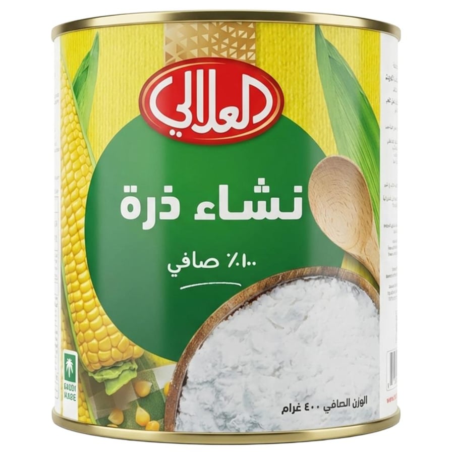 نشاء ذرة من العلالي - 400 جرام