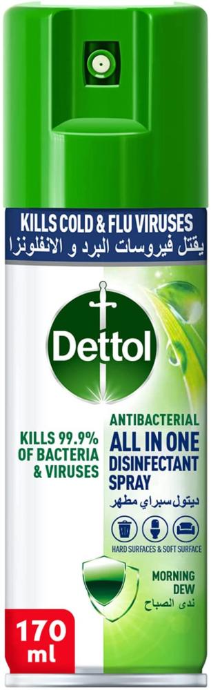 Disinfectant spray for all types of surfaces 170 ml from Dettol