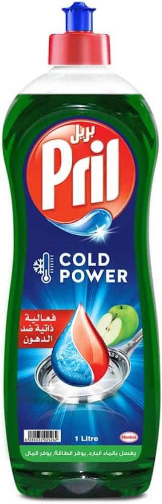 Brill dishwashing liquid, multi-power, apple scent, 1 liter