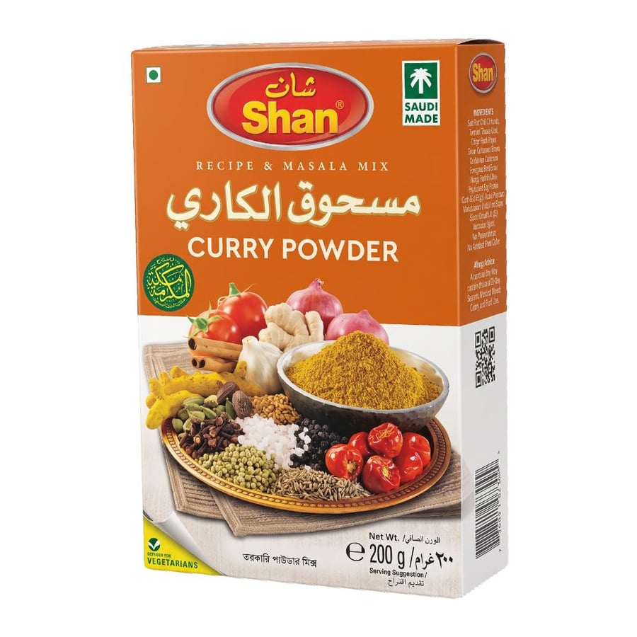 شان مسحوق الكاري – 200 جرام