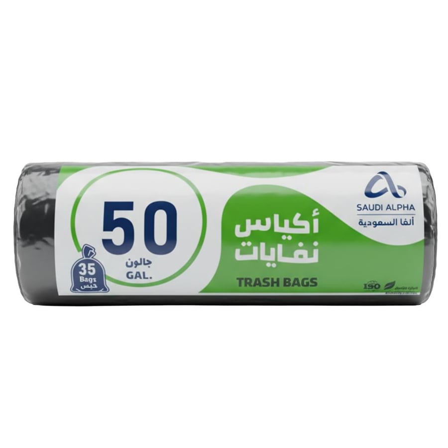 Waste bags from Alpha Saudi Arabia – 50 gallon – 35 bags
