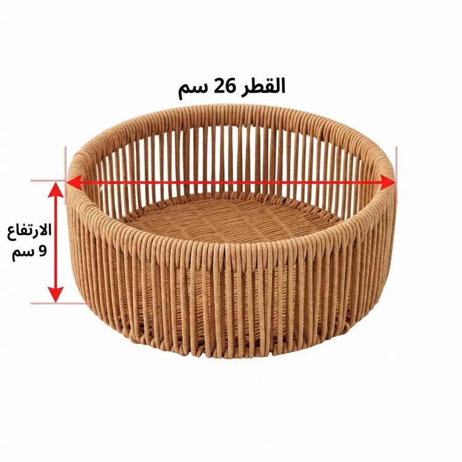 رولا سلة تقديم دائرية بتصميم خيزران صناعي