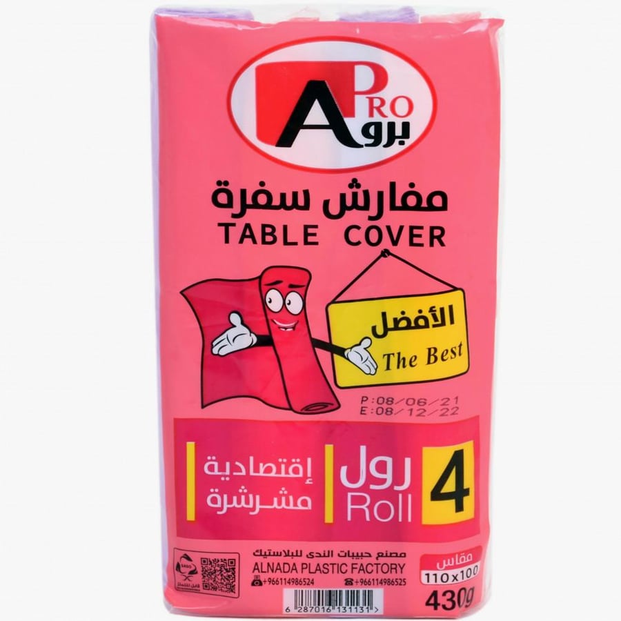 Sufra i Plus 4 rolls 20 colorful pieces