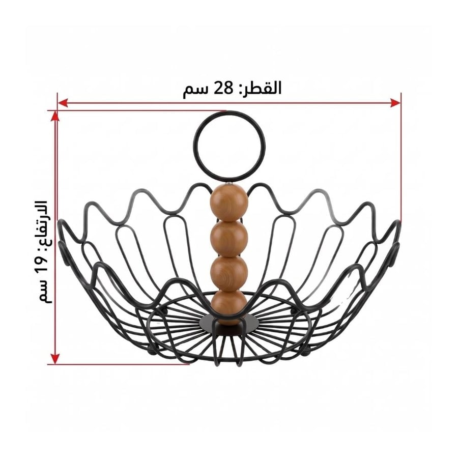 سلة تقديم معدنية دائري مموج