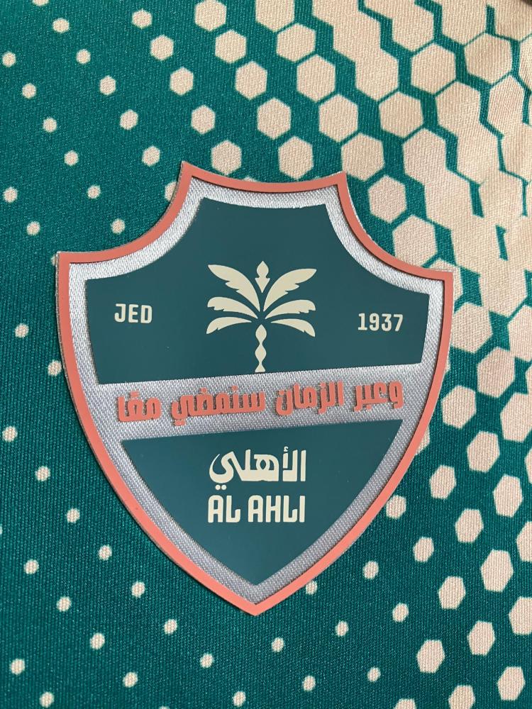 Al-Ahli T-shirt, third, fan category, 2026/2025