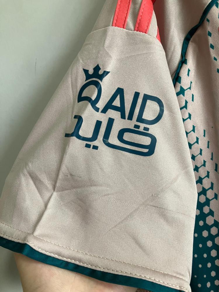 Al-Ahli T-shirt, third, fan category, 2026/2025