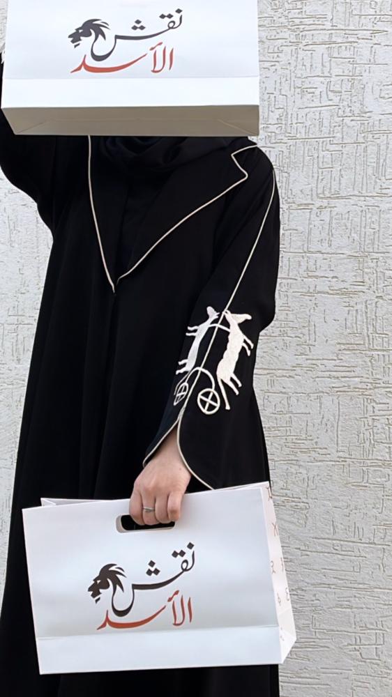 عباية العربة الشهيرة