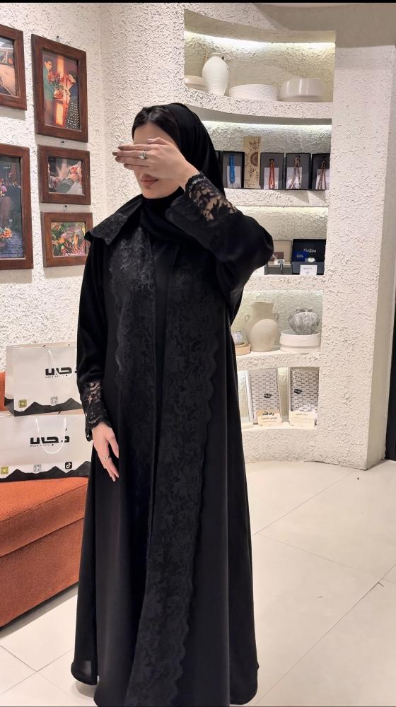 عبايه غايه