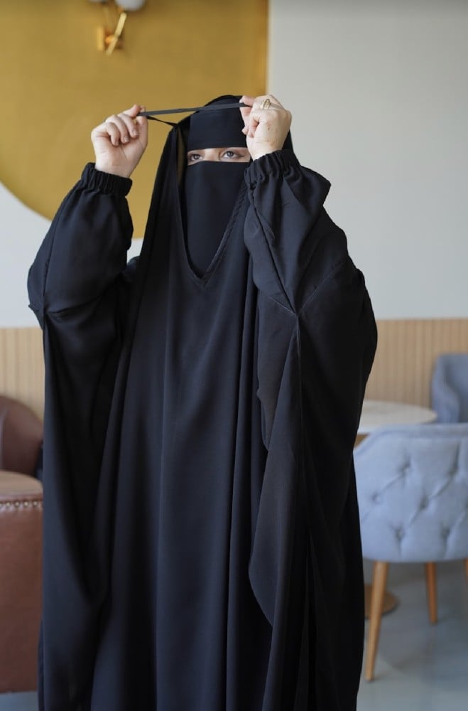خمار اسلامي