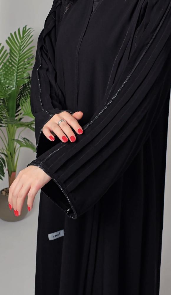 عباية احلام