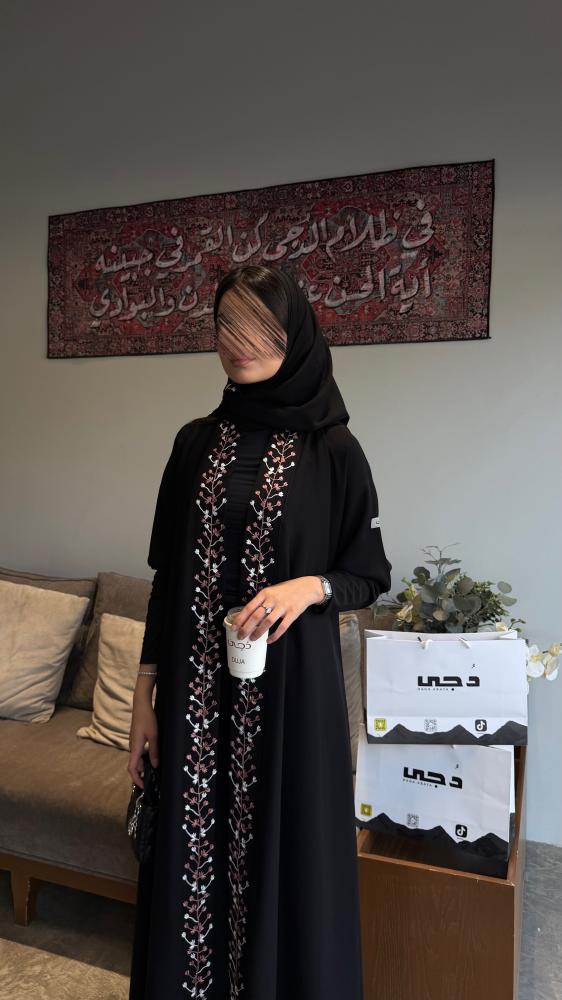 عبايه تغريد