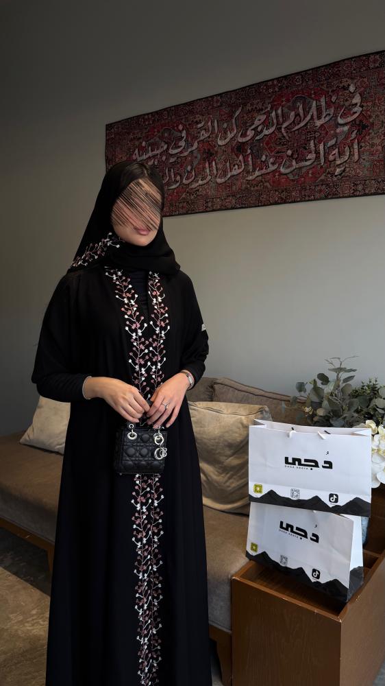 عبايه تغريد