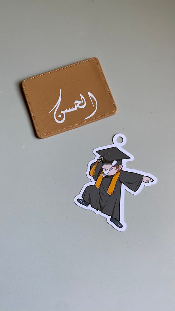 محفظة مفتوحة بطباعة