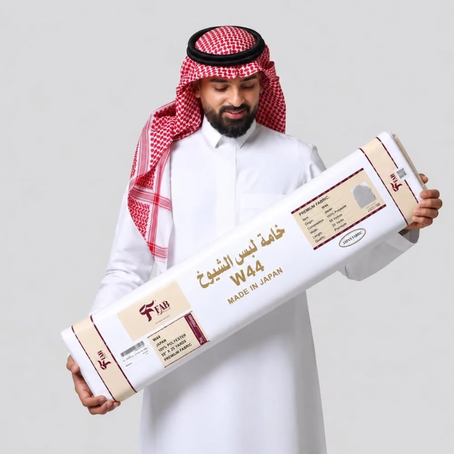 فاب | طاقة تفصلك 7 ثياب الشيوخ W44