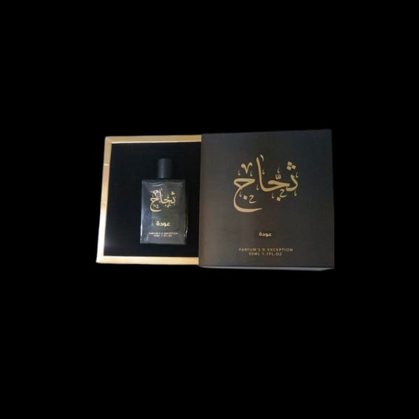 عودة