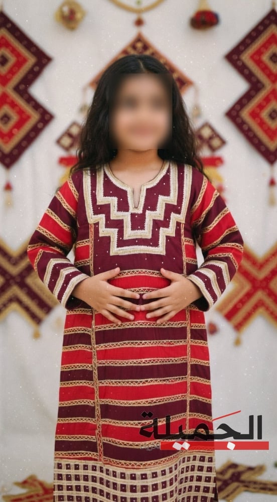 Taif girl's dress