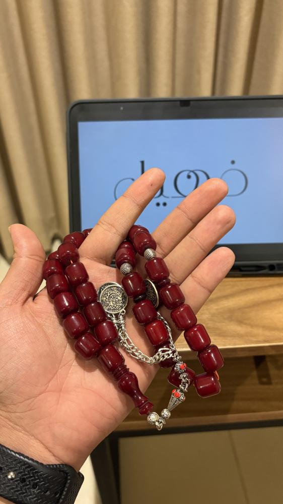 Sandalus dark cherry