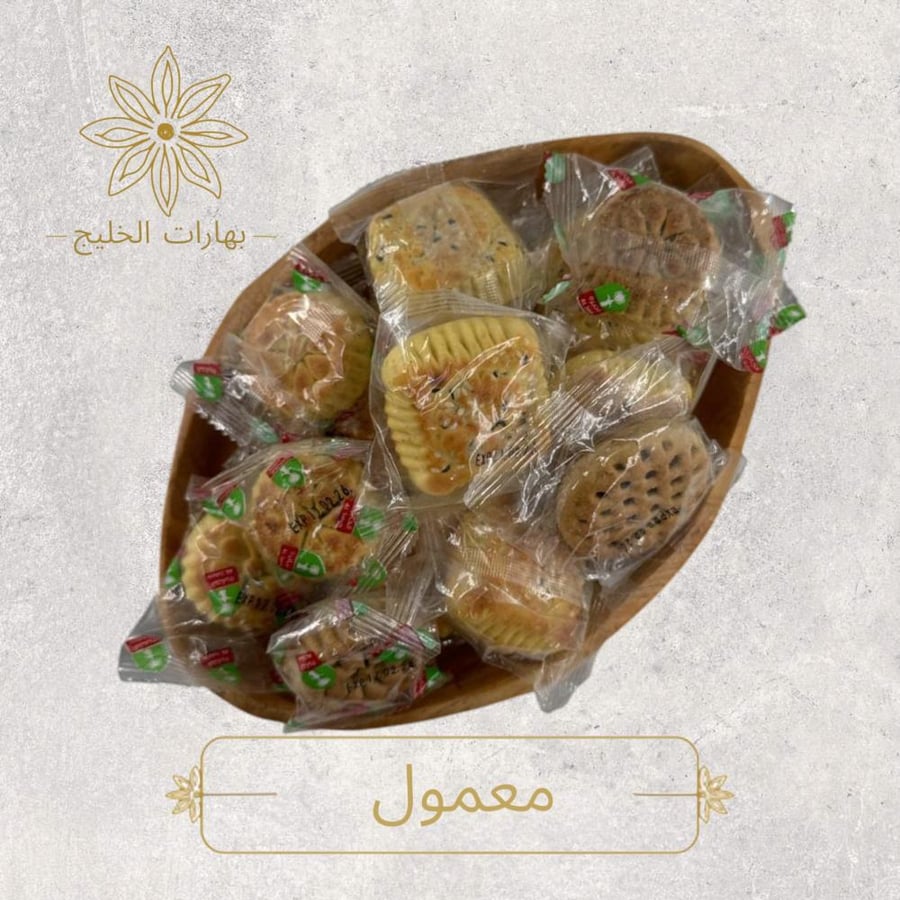 معمول