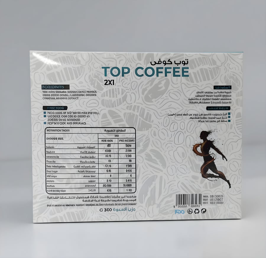 TOP COFFEE - قهوة توب بدون سكر 2*1