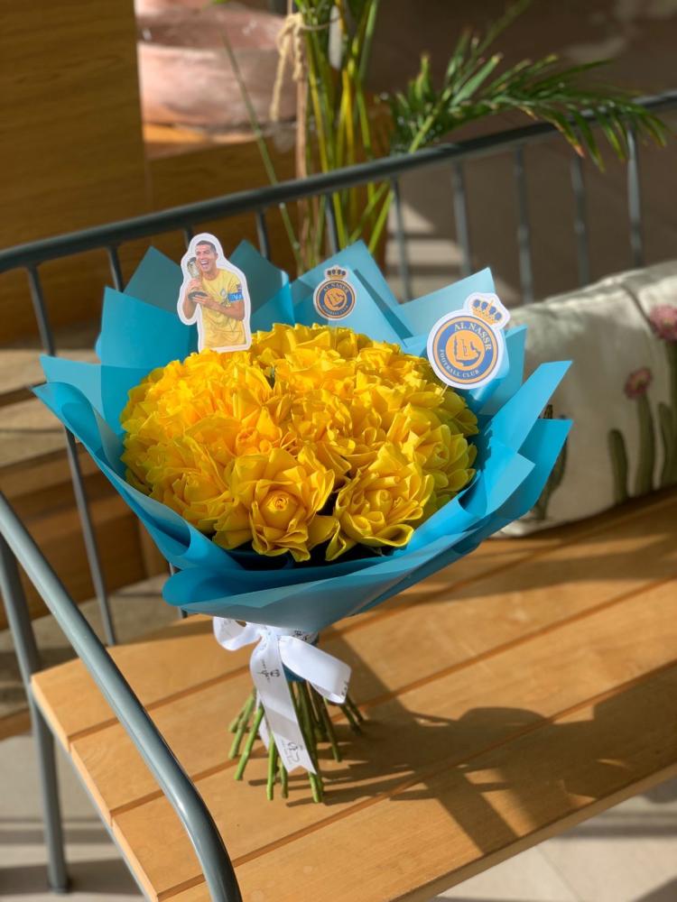 باقة النصر