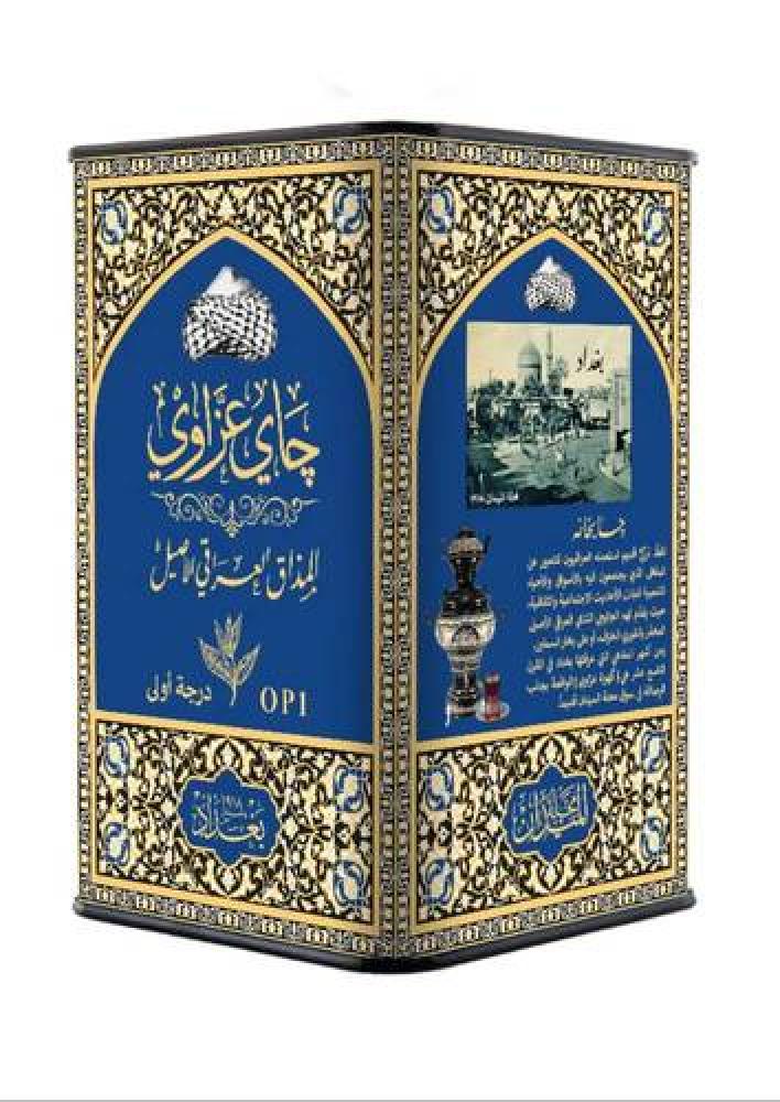 شاي عزاوي اسود OP1 علبة معدنية - خشن 290 جرام