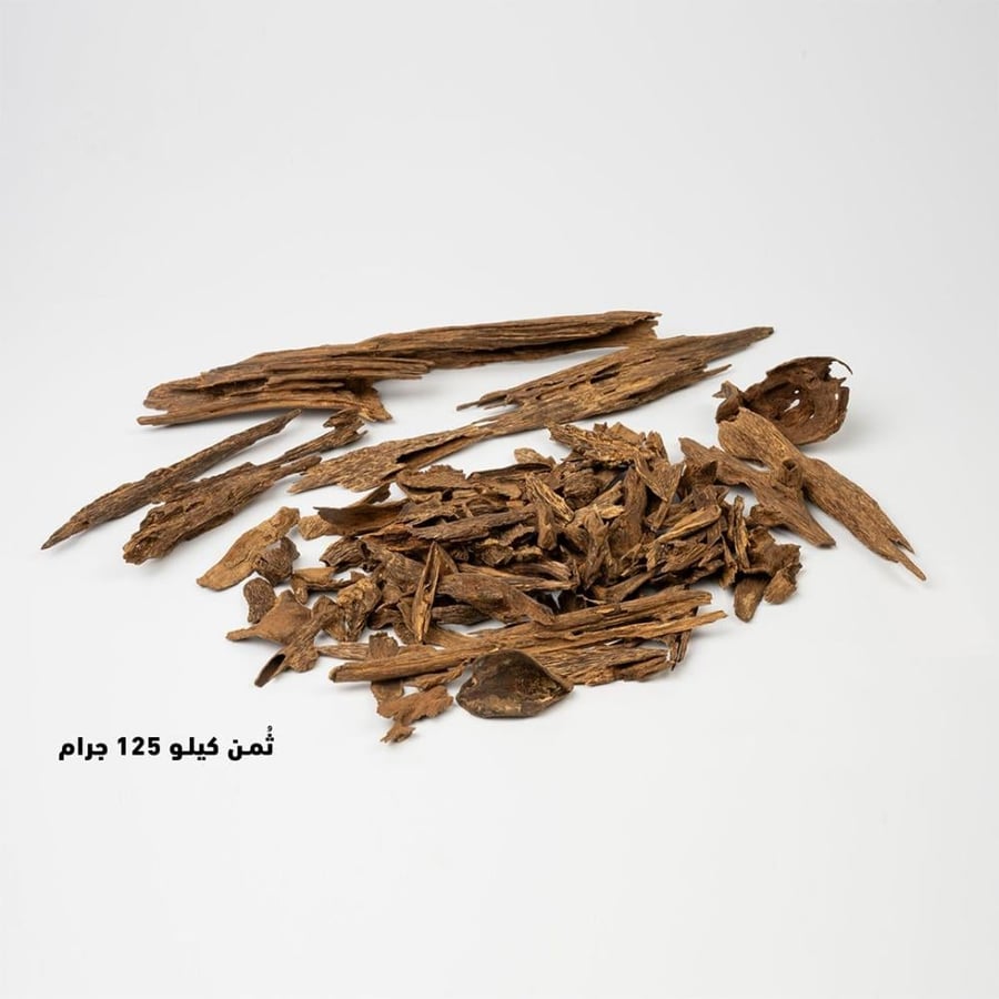ماليزي بروناي