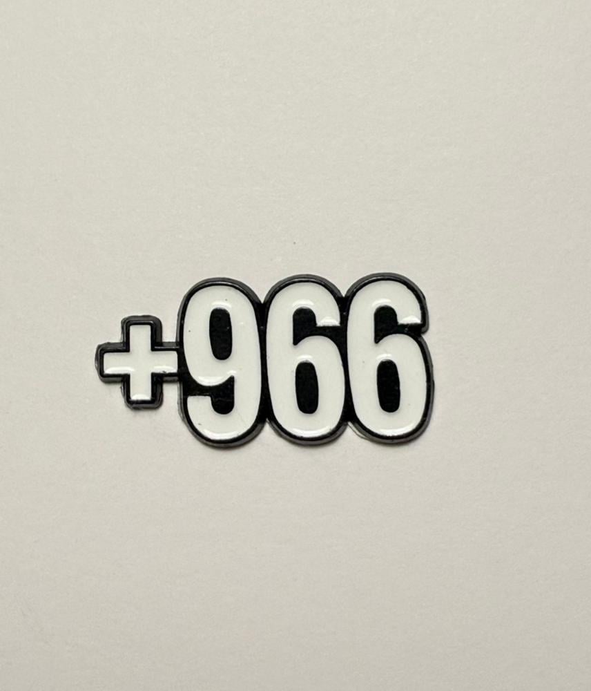 ملصق حديد رقم فتح السعودية +966