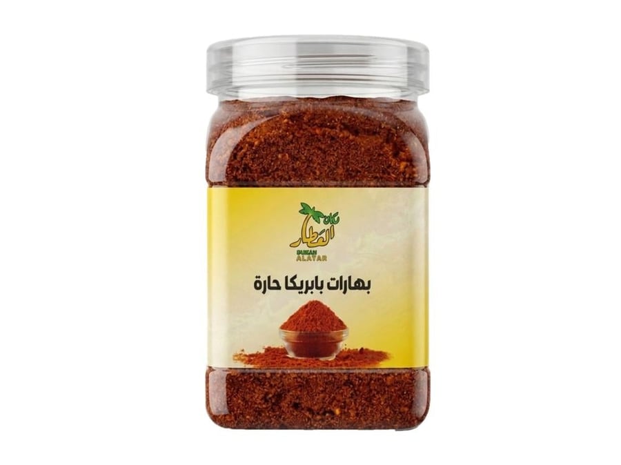 بهارات بابريكا حارة من دكان العطار