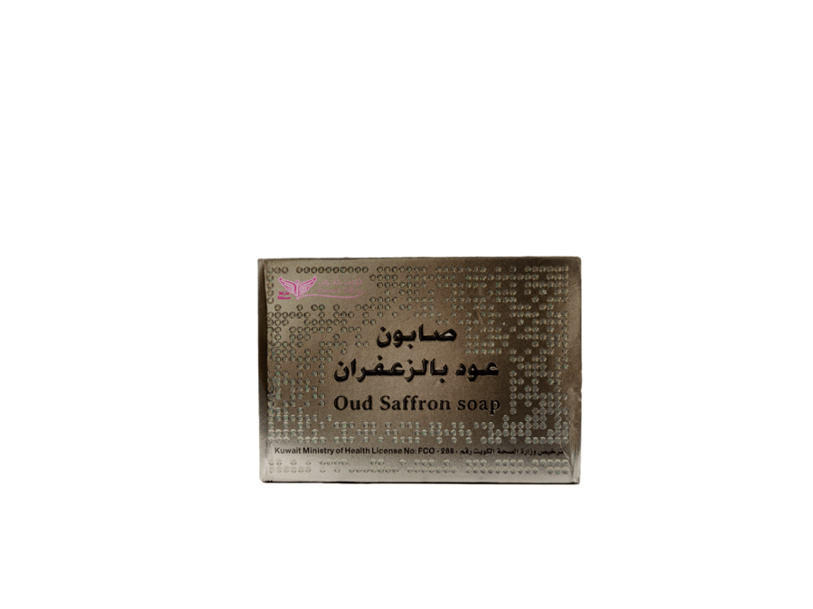 كويت شوب صابون عود بالزعفران