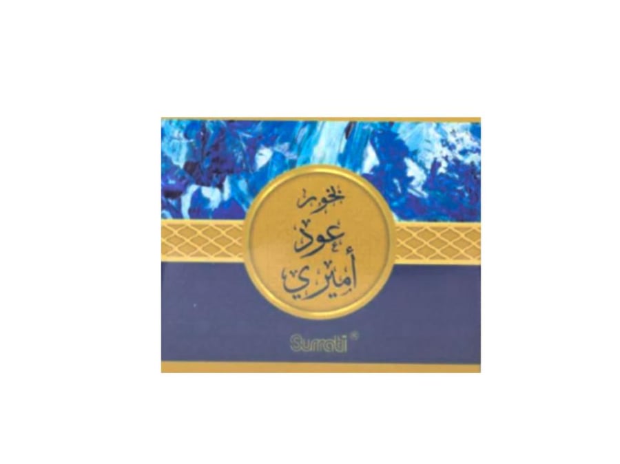 Oud incense Amiri