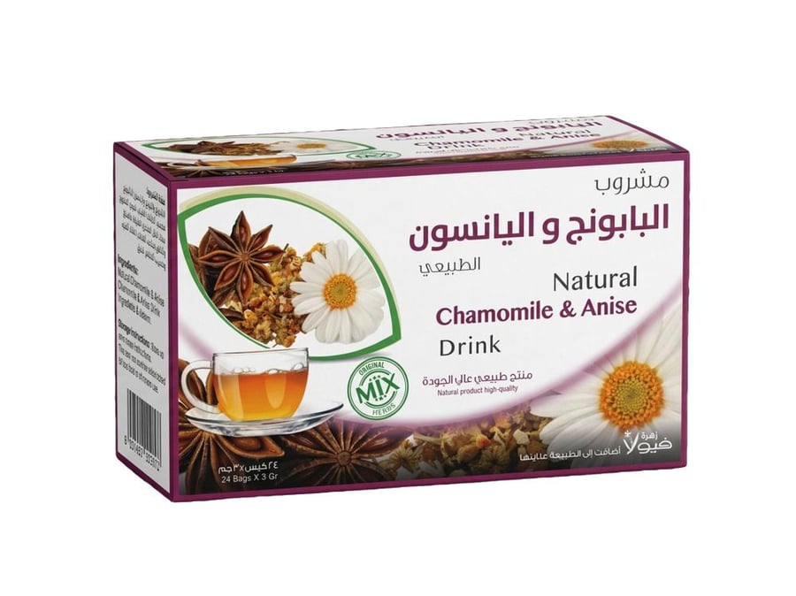 مشروب البابونج واليانسون الطبيعي من زهرة فيولا