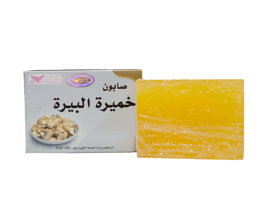 Beer yeast soap