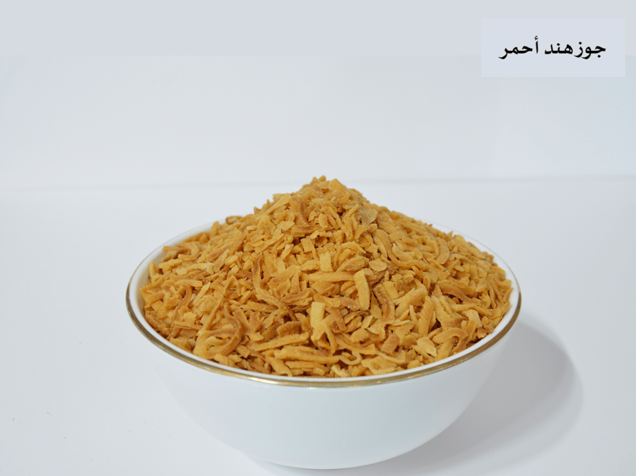 جوز هند محمص