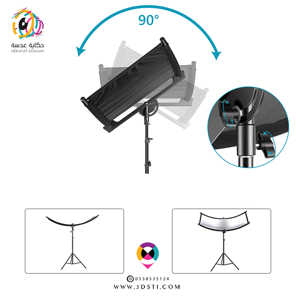 JINBEI U-type Reflector 60*120cm 2in1 Silver White Reflect DiffuserAdjustable Portrait Photography Light Reflective Screen + stand 280 cm