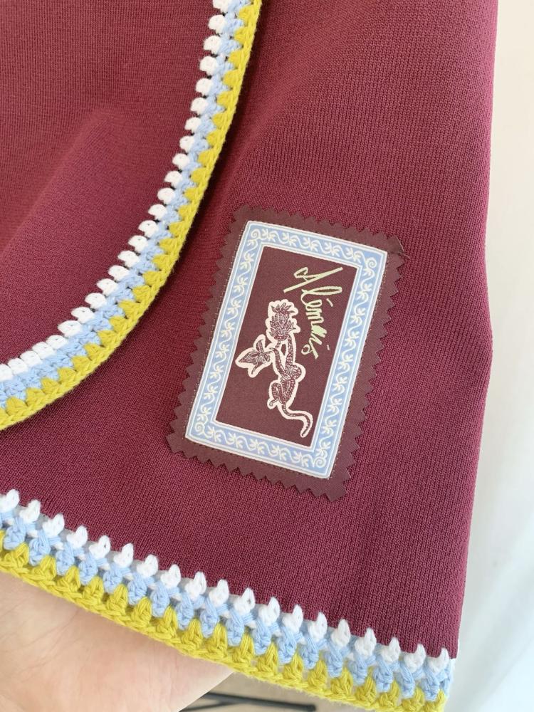 طقم Alem