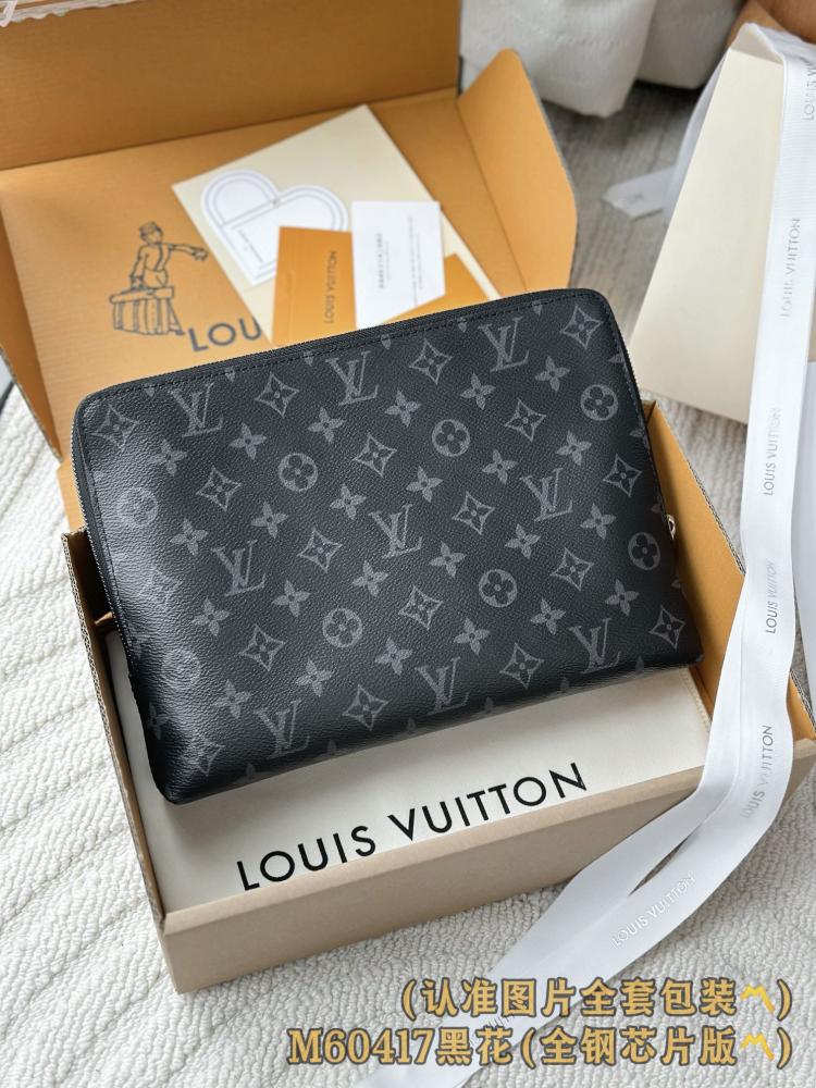 باوتش لويس فيتون Louis Vuitto