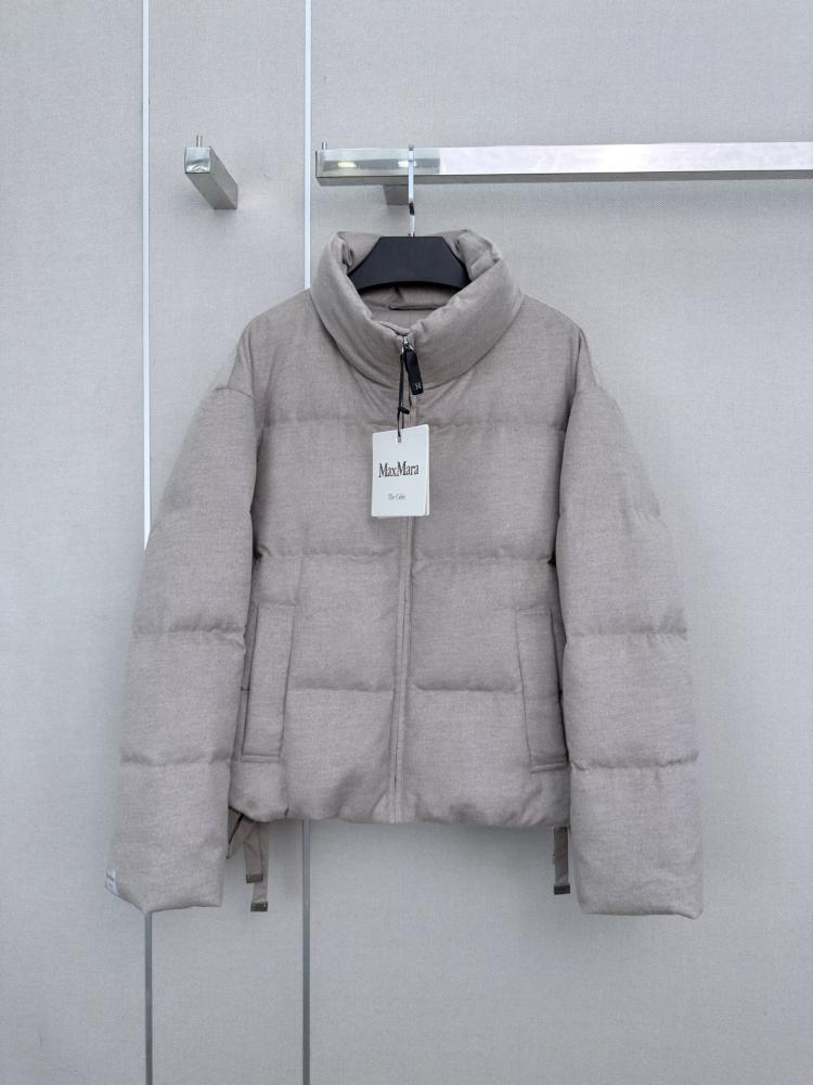 جاكيت٧٧ MaxMara