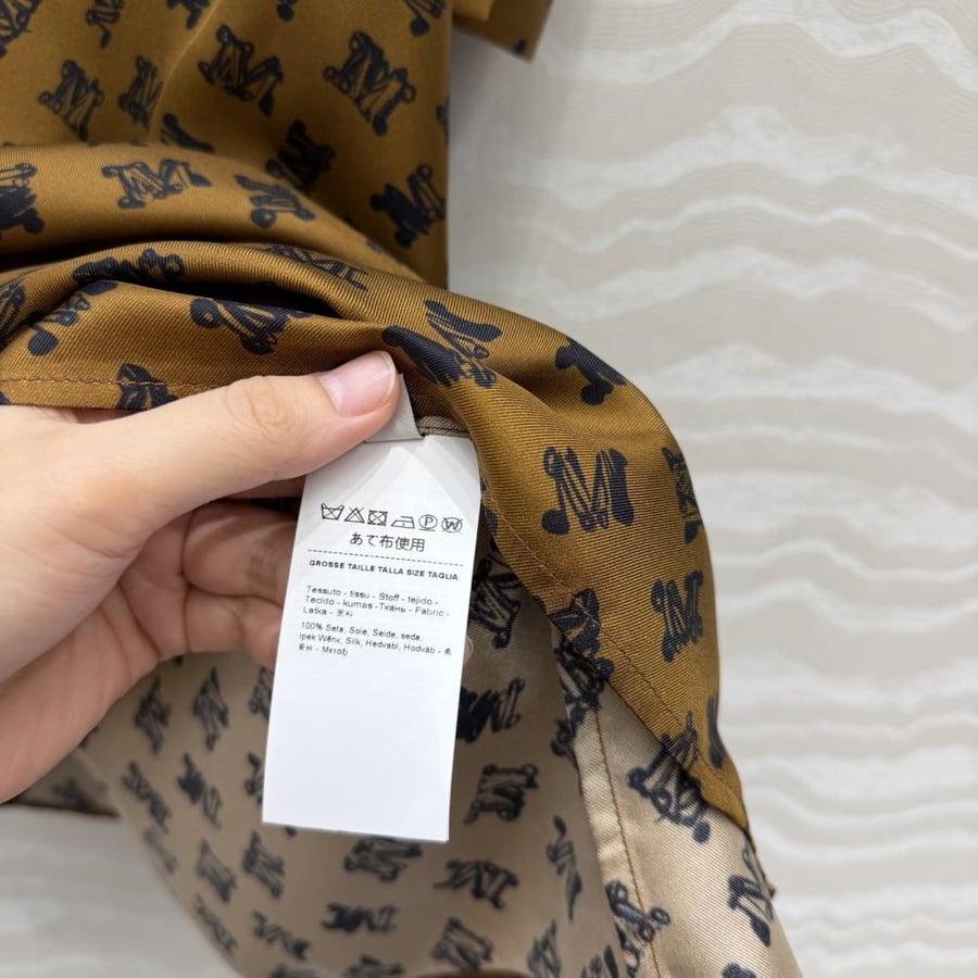 فستان MaxMara