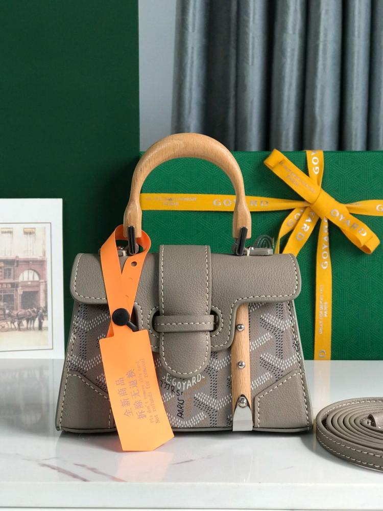 شنطة جويارد  saigon souple nano bag lrhs 11cm