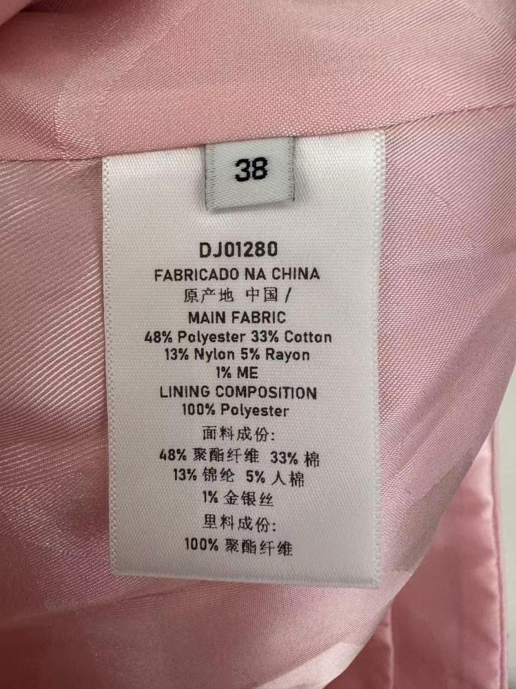 طقم CHANEL