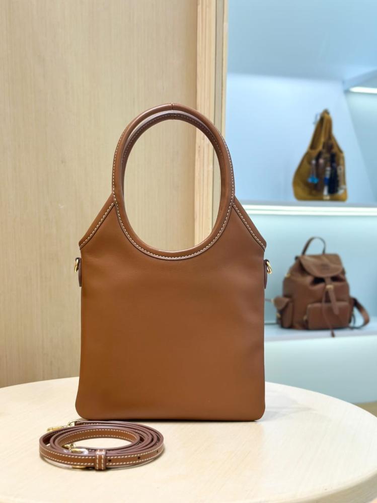 شنطة Miu Miu