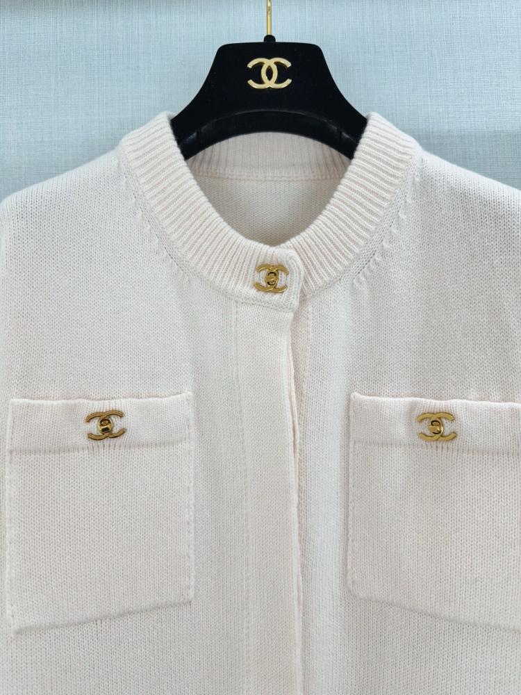 كارديجان Chanel