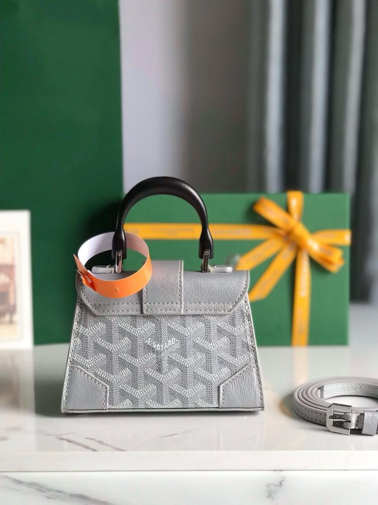شنطة جويارد  saigon souple nano bag lrhs 11cm
